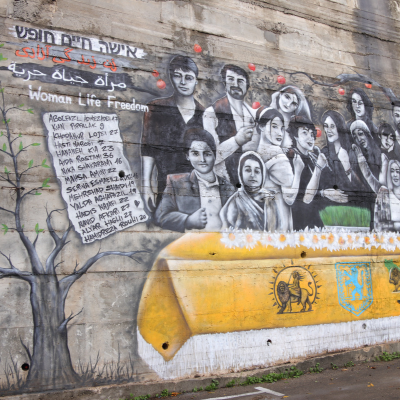 mural2